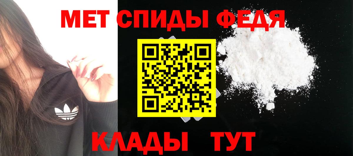 АМФ 97%  Вход с VPN  АМФ  Алапаевск 