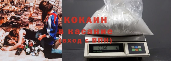 скорость Покров