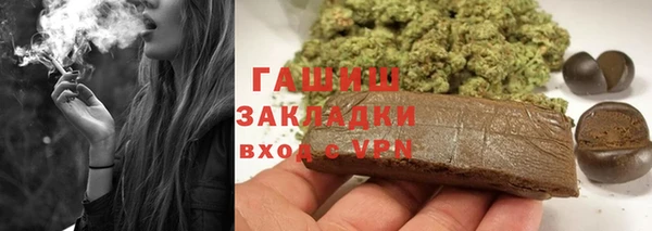 кокаин колумбия Покачи