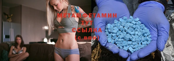 кокаин колумбия Покачи
