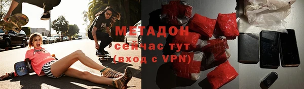 скорость Покров
