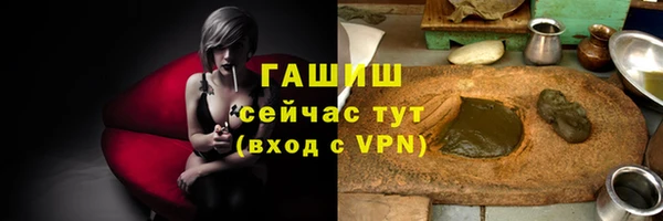 кокаин колумбия Покачи