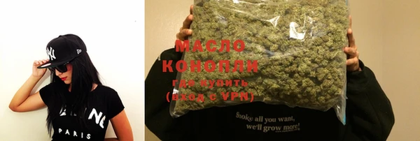 прущие крисы Покровск