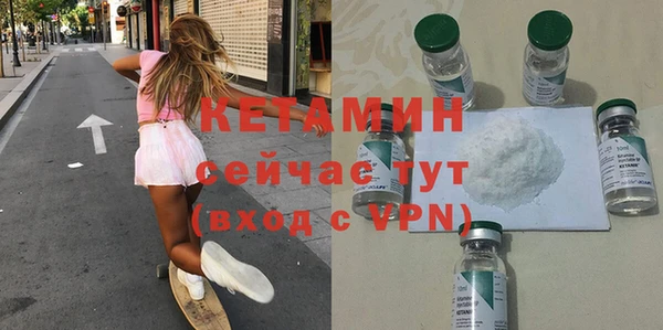 скорость Покров