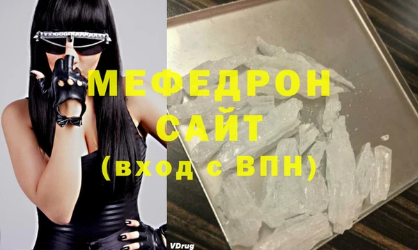 скорость Покров