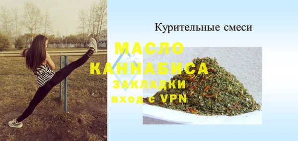 кокаин колумбия Покачи