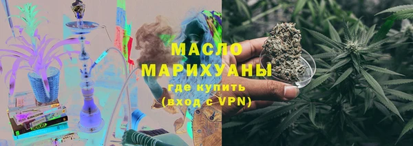 прущие крисы Покровск