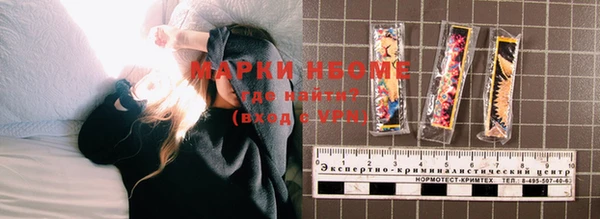 скорость Покров