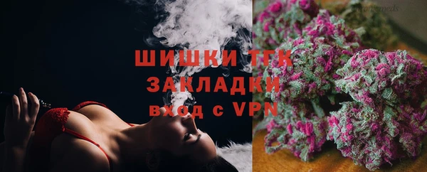 Альфа ПВП Абдулино