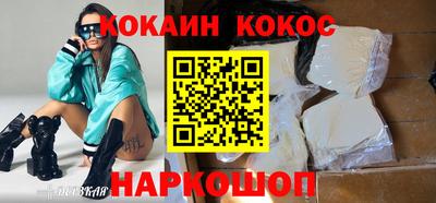 мяу мяу мука Малоярославец