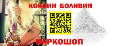 мет Мариинск