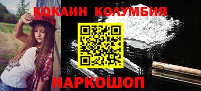 мяу мяу мука Малоярославец