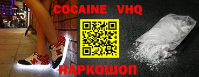 мяу мяу мука Малоярославец