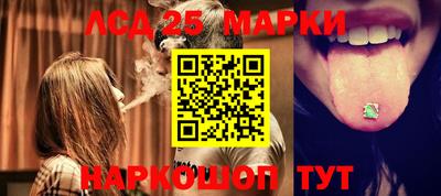 мет Мариинск