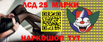 мет Мариинск