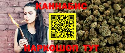 мет Мариинск