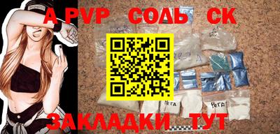 мяу мяу мука Малоярославец