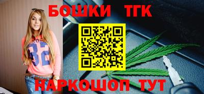 мяу мяу мука Малоярославец