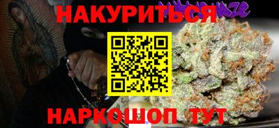 мдма Ленинск-Кузнецкий