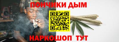 spice Лениногорск