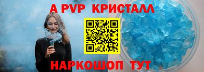 мяу мяу мука Малоярославец