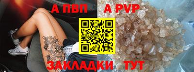 мяу мяу мука Малоярославец