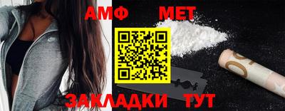 мяу мяу мука Малоярославец