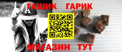 2c-b Малгобек