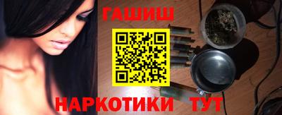 мет Мариинск