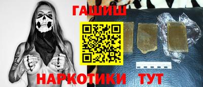 мяу мяу мука Малоярославец