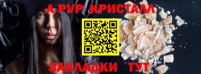 мяу мяу мука Малоярославец
